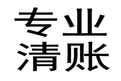 帮助文化公司全额讨回100万版权使用费